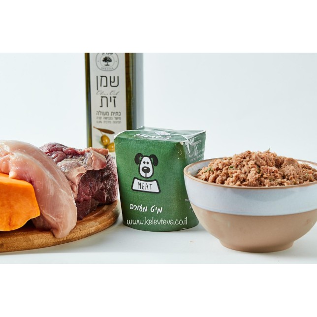 מיט אוכל לכלבים - מעורב 1 ק"ג (הודו, בקר וכבש)